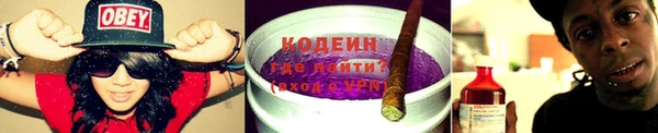 кокаин колумбия Богданович